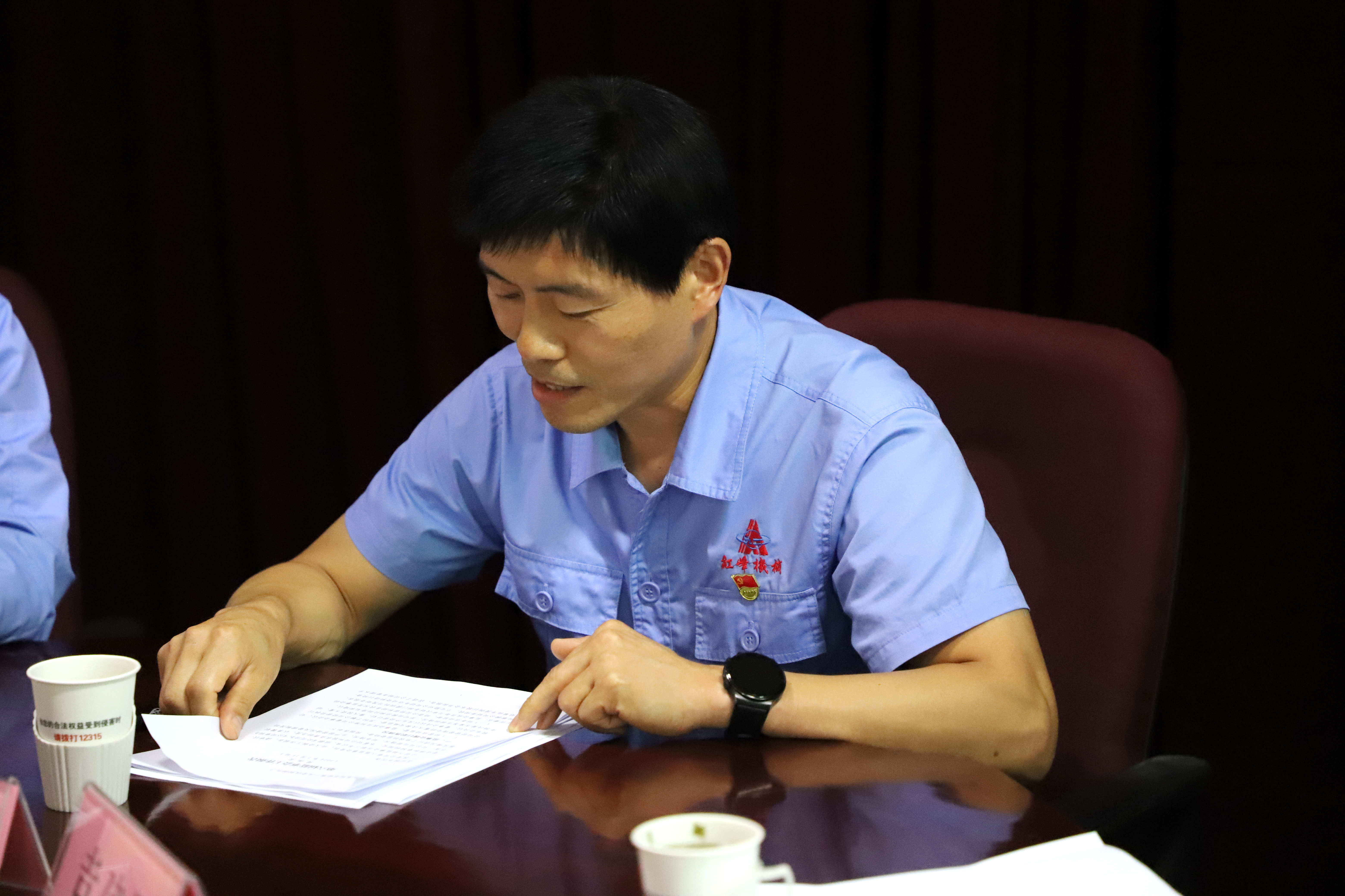 微信圖片_20240725170919_副本 微信圖片_20240725170919_副本