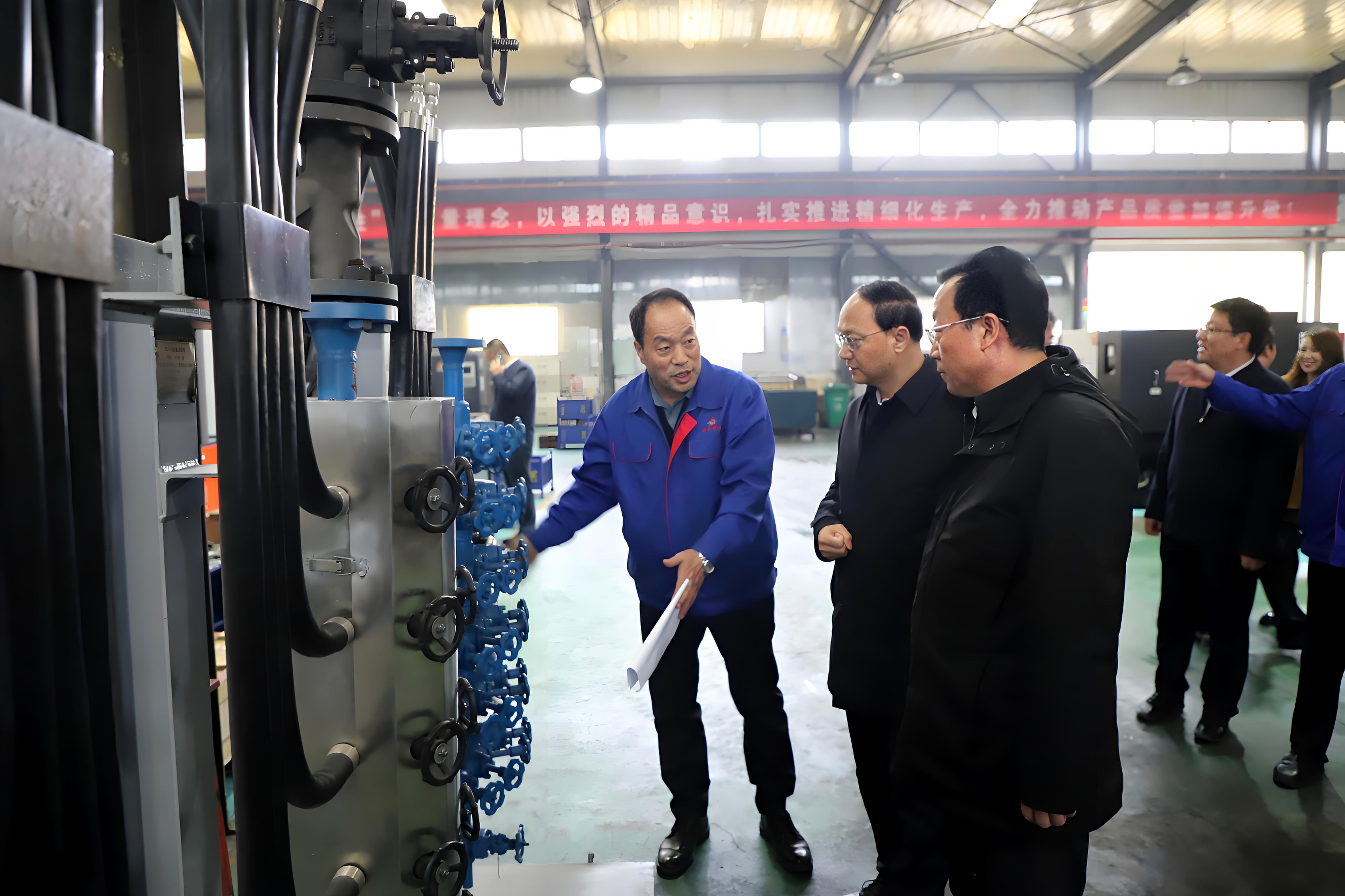 王鈞副省長調(diào)研1_副本 王鈞副省長調(diào)研1_副本