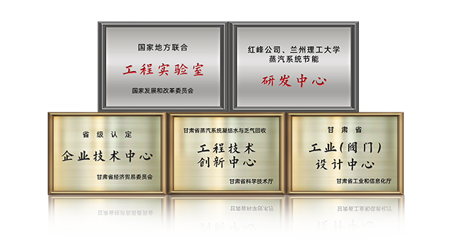 科研機(jī)構(gòu).png 科研機(jī)構(gòu).png