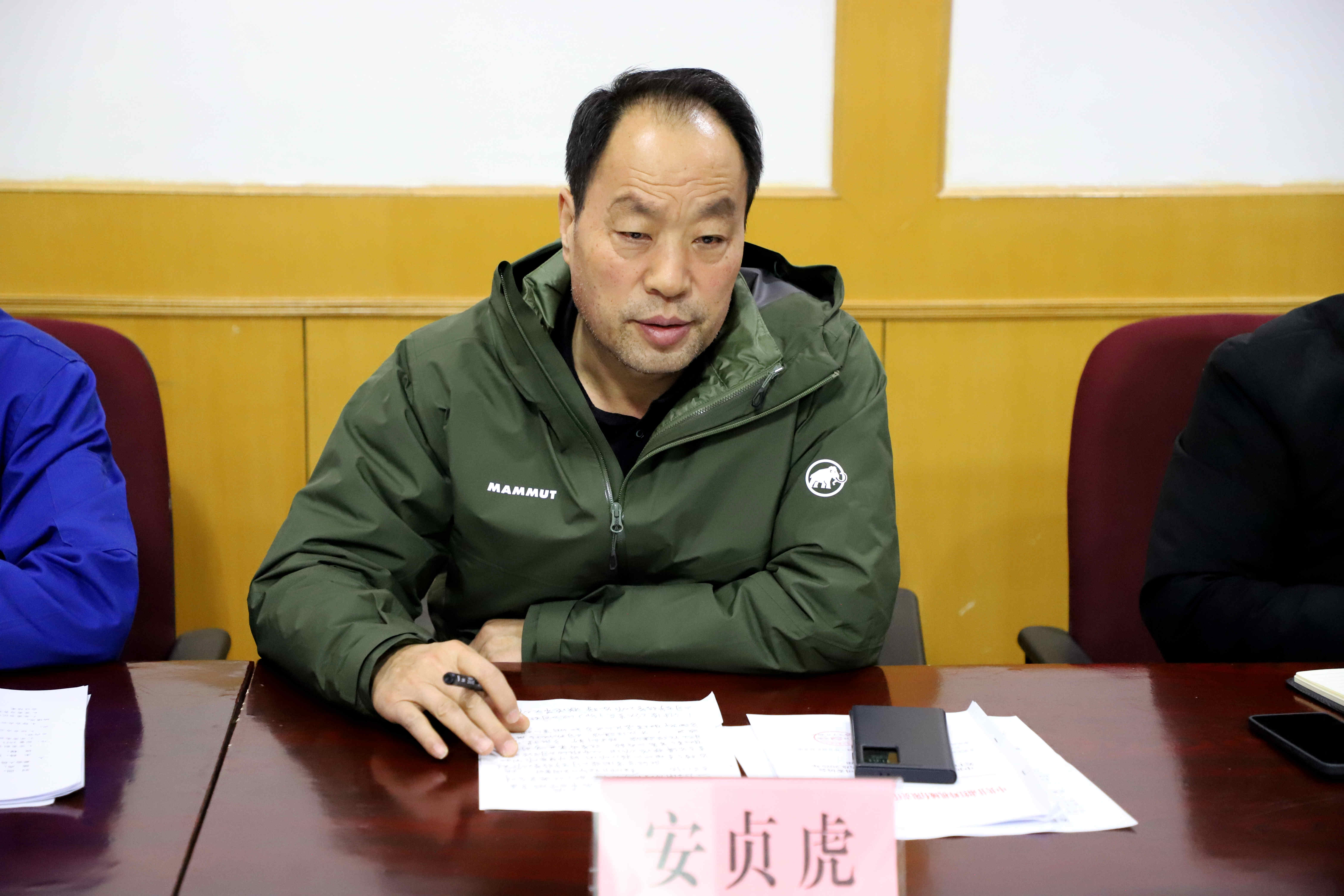 微信圖片_20250319100932_副本 微信圖片_20250319100932_副本