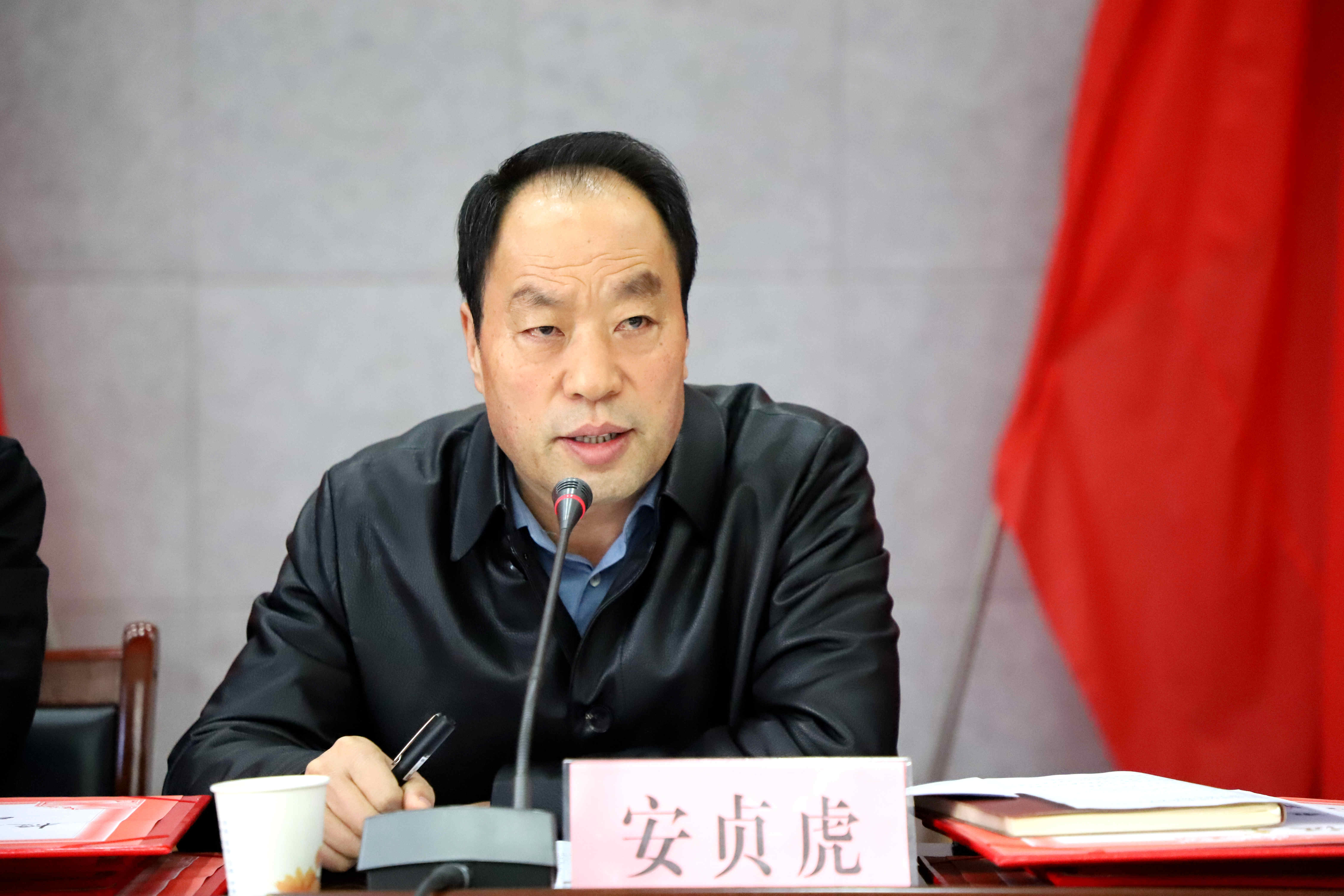 2董事長、黨委書記、總經(jīng)理安貞虎講話_副本